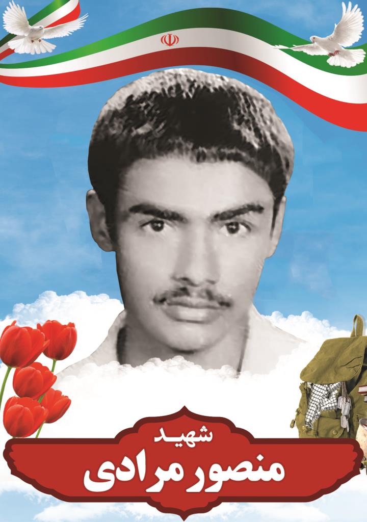 فاقد تصویر